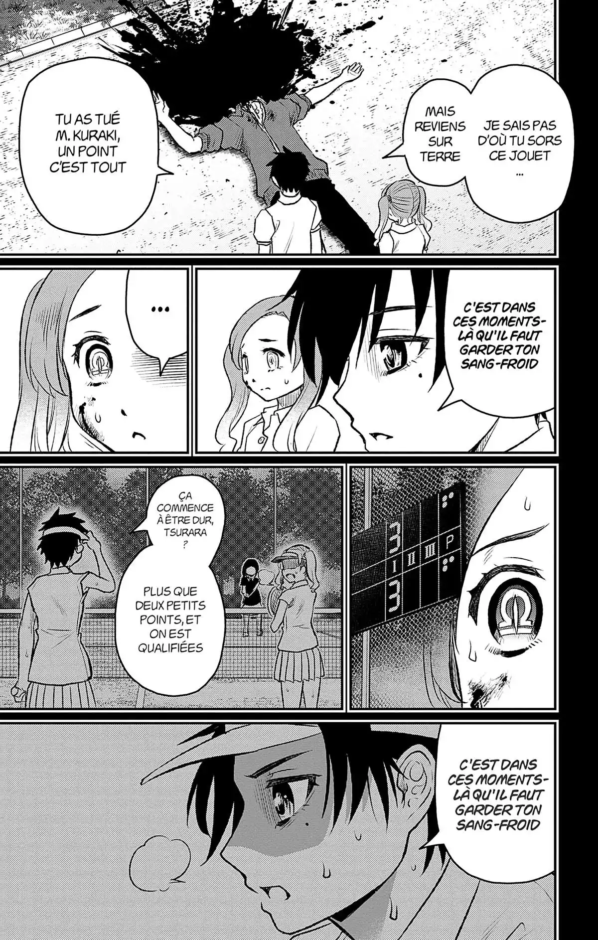 Magical Girl Site Sept Volume 1 page 64