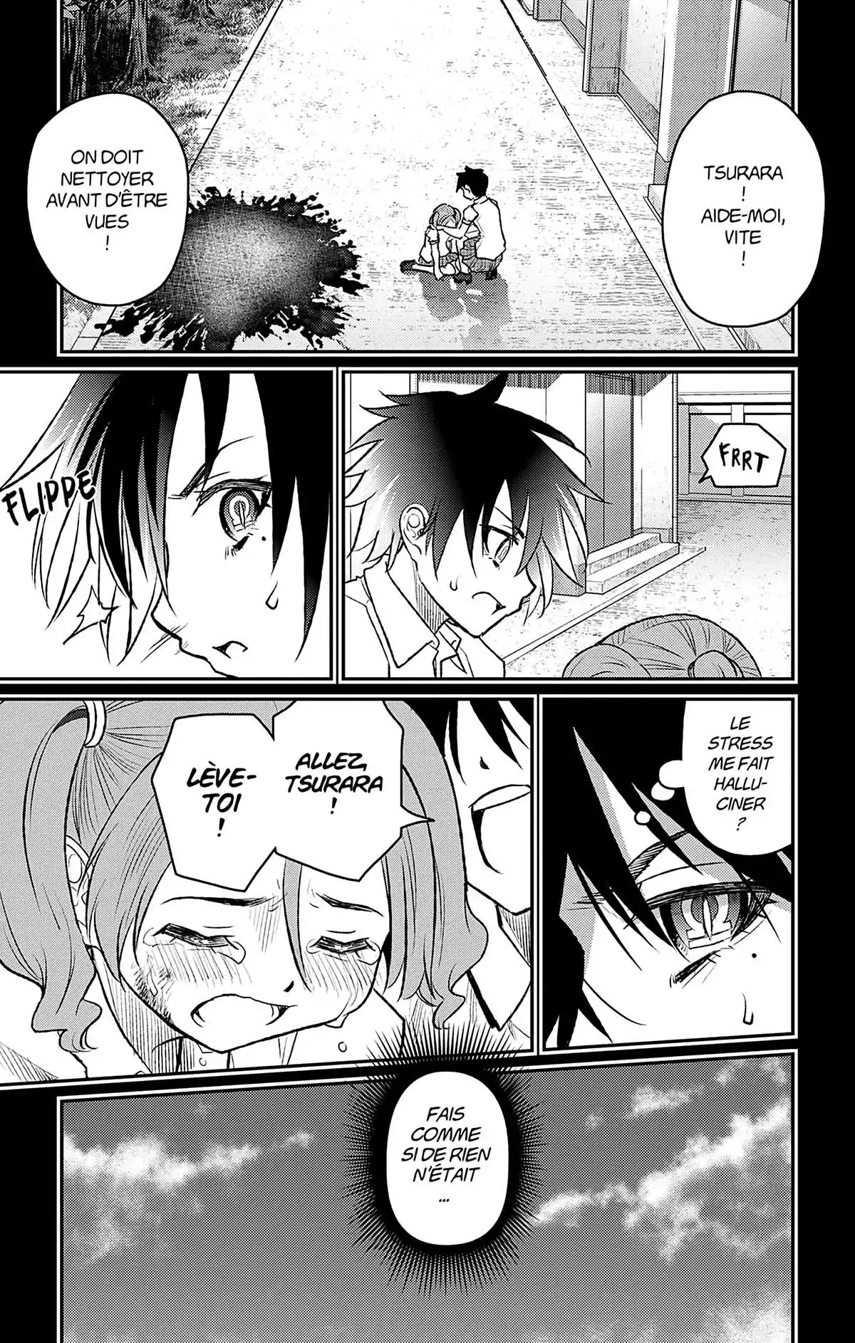 Magical Girl Site Sept Volume 1 page 73