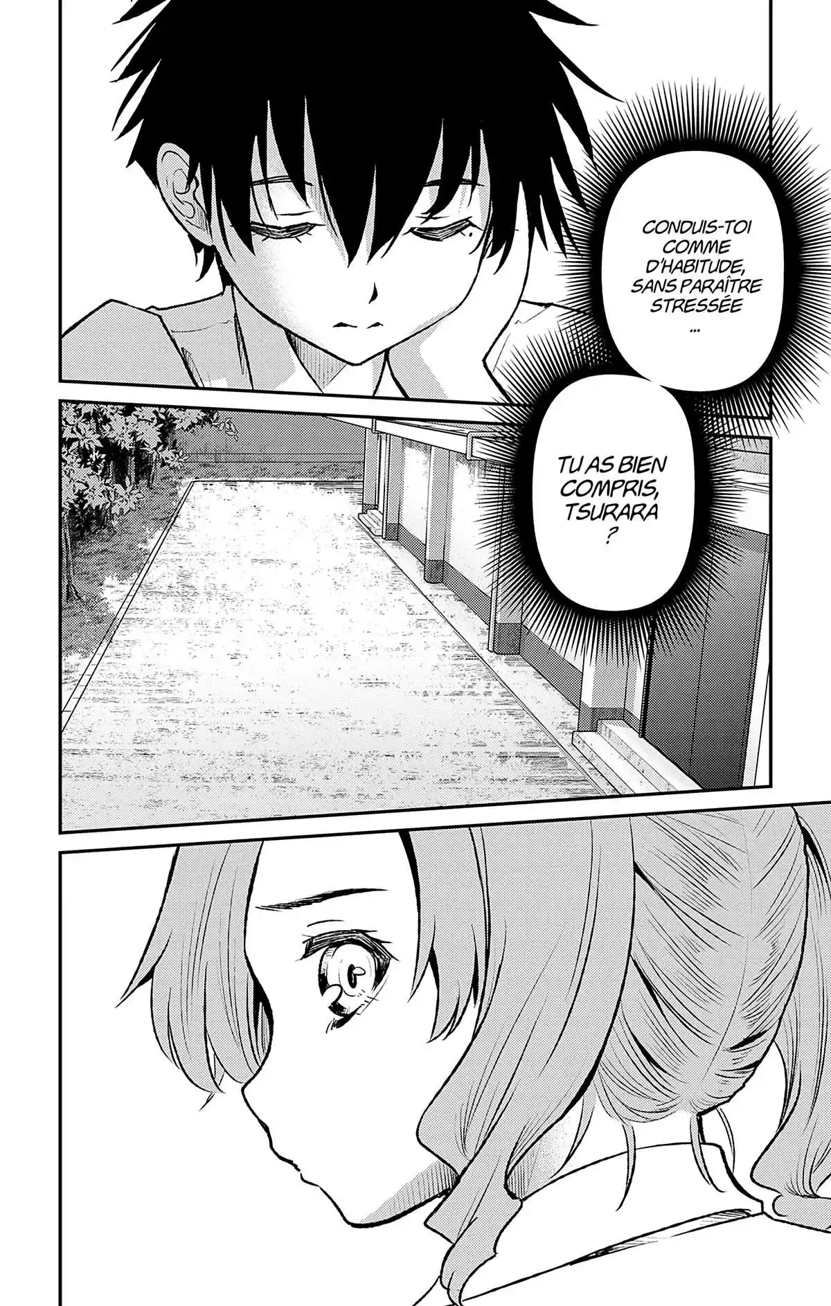 Magical Girl Site Sept Volume 1 page 74