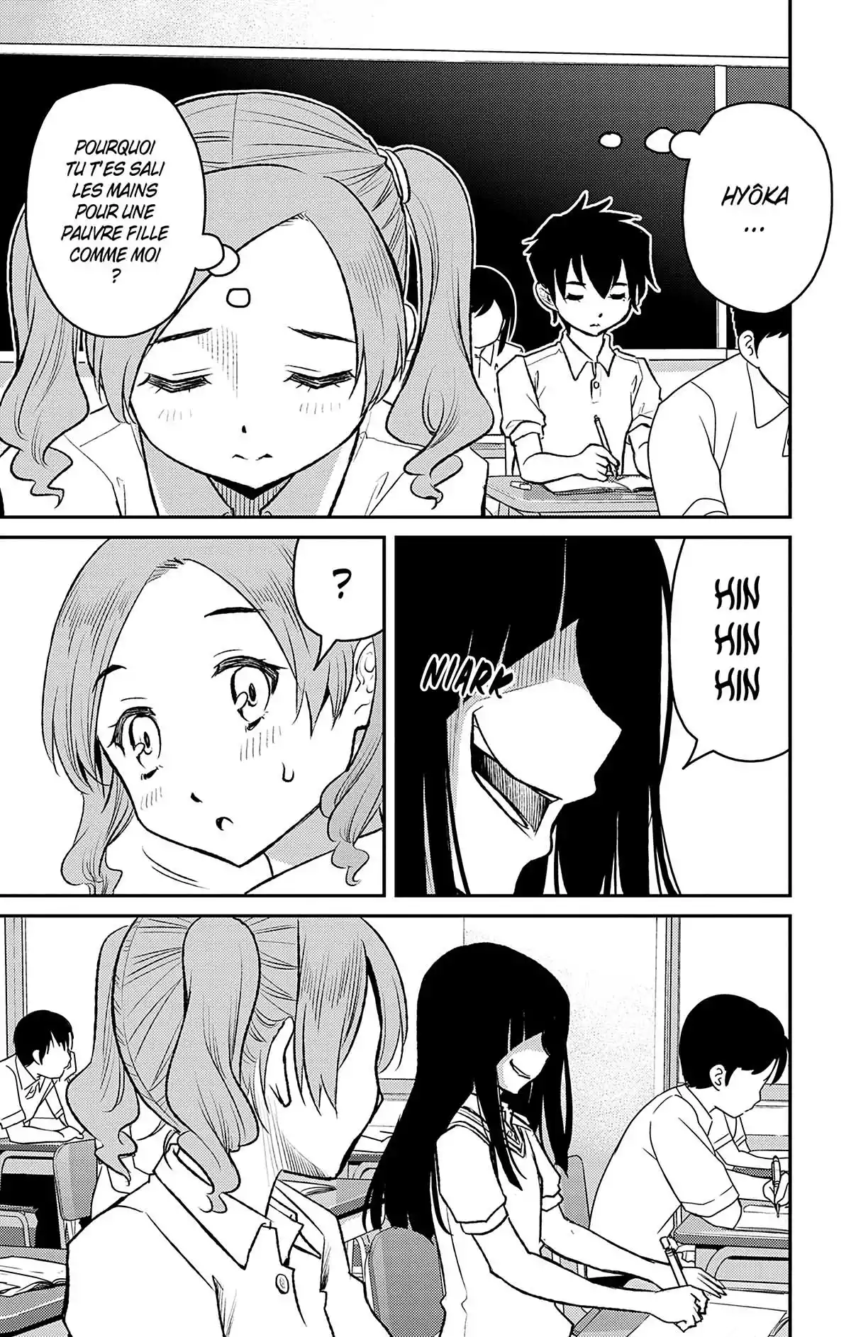 Magical Girl Site Sept Volume 1 page 75
