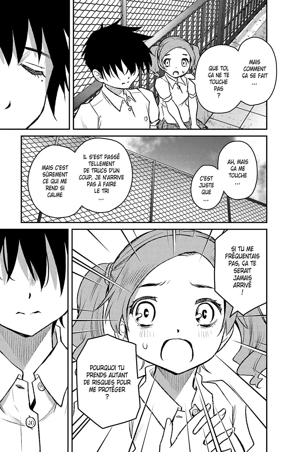 Magical Girl Site Sept Volume 1 page 79