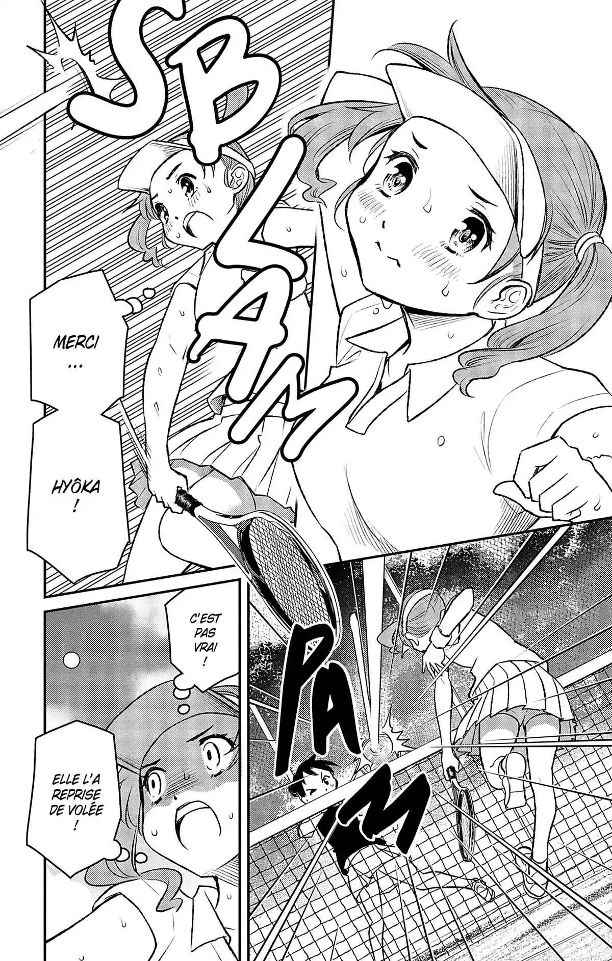 Magical Girl Site Sept Volume 1 page 8