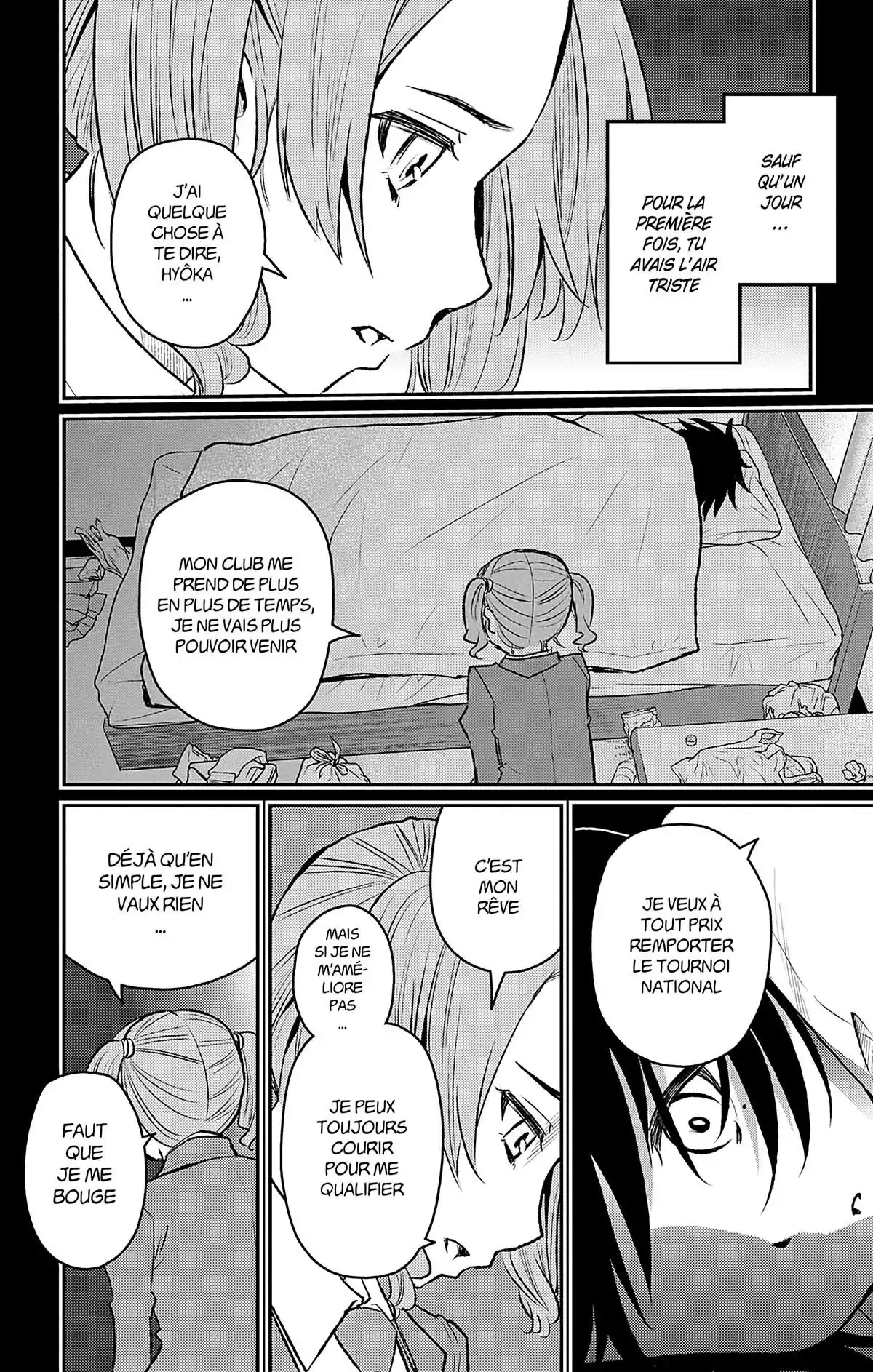Magical Girl Site Sept Volume 1 page 82