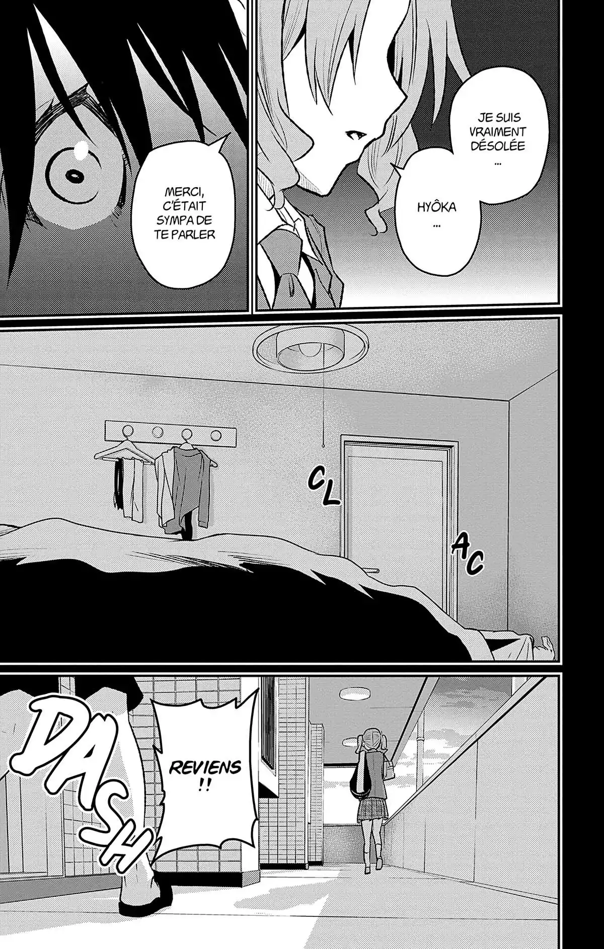 Magical Girl Site Sept Volume 1 page 83