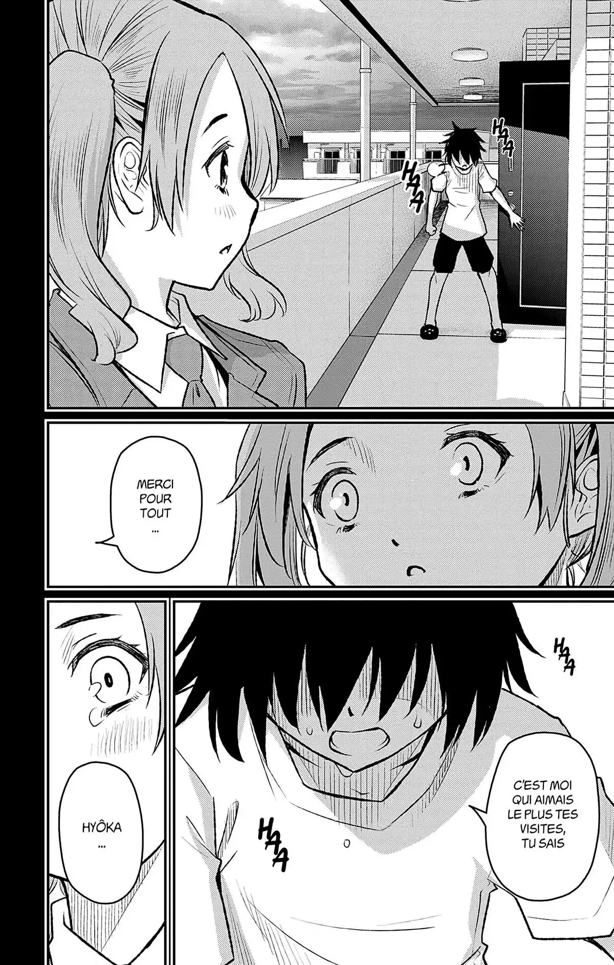 Magical Girl Site Sept Volume 1 page 84