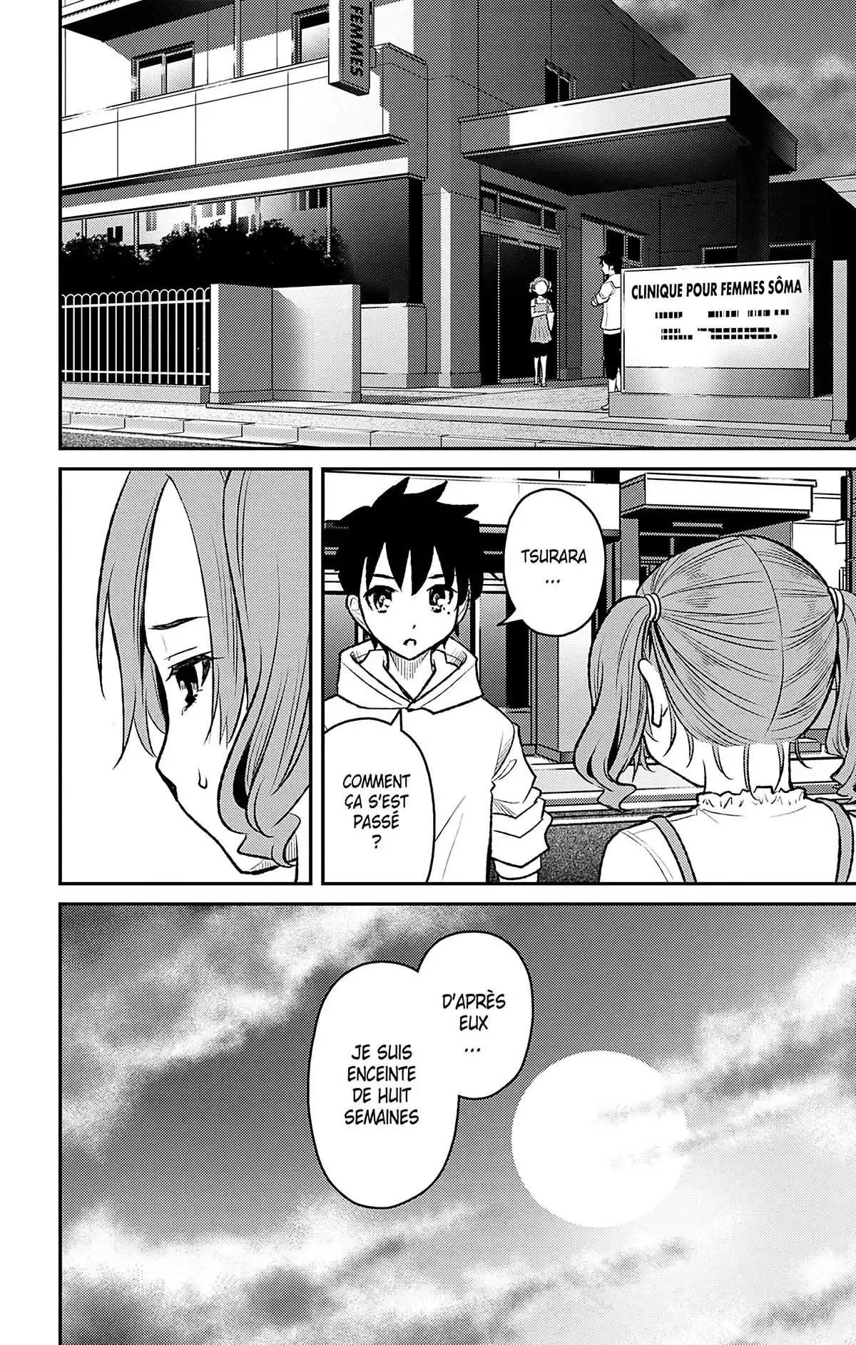Magical Girl Site Sept Volume 1 page 91