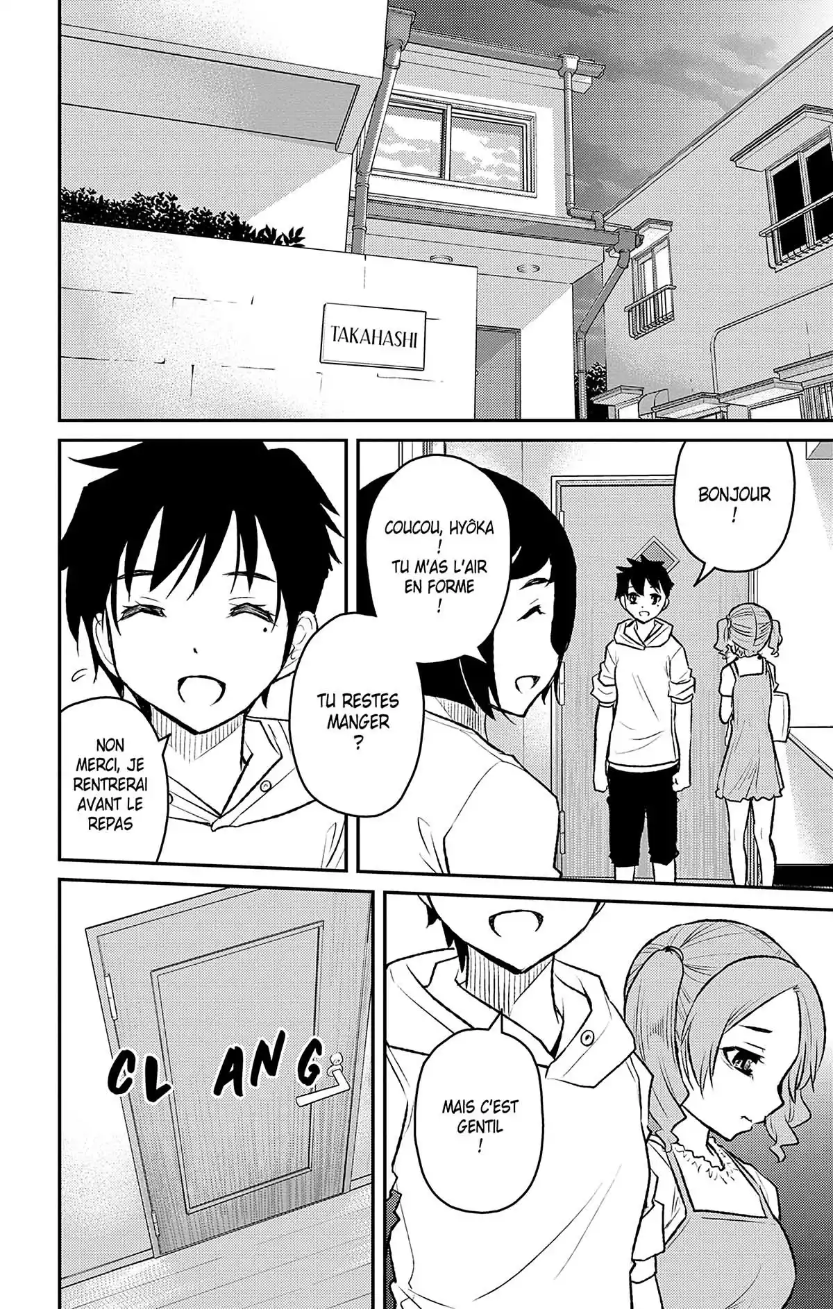 Magical Girl Site Sept Volume 1 page 93
