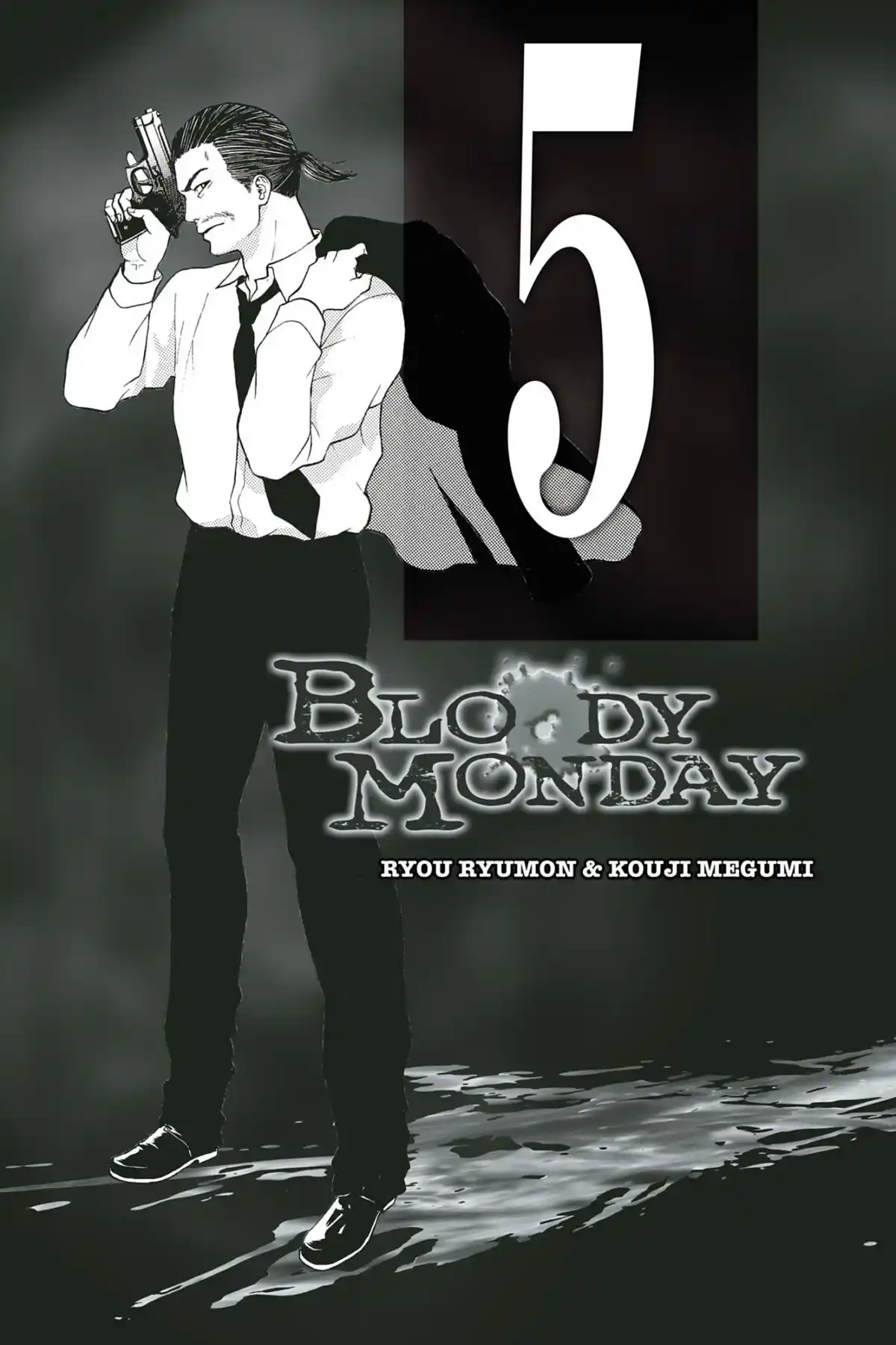 Bloody Monday Volume 5 page 3