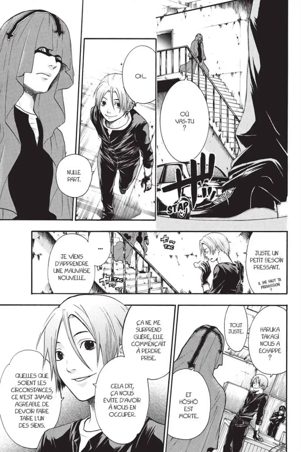 Bloody Monday Volume 5 page 73