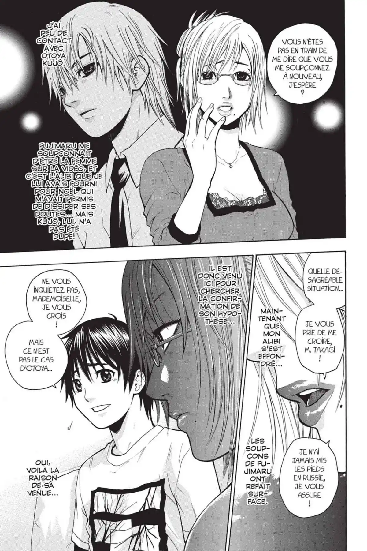 Bloody Monday Volume 3 page 31