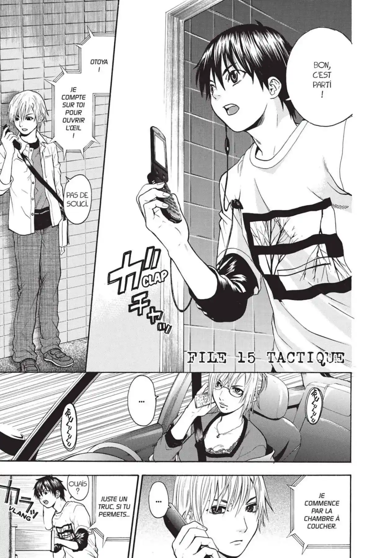 Bloody Monday Volume 3 page 7