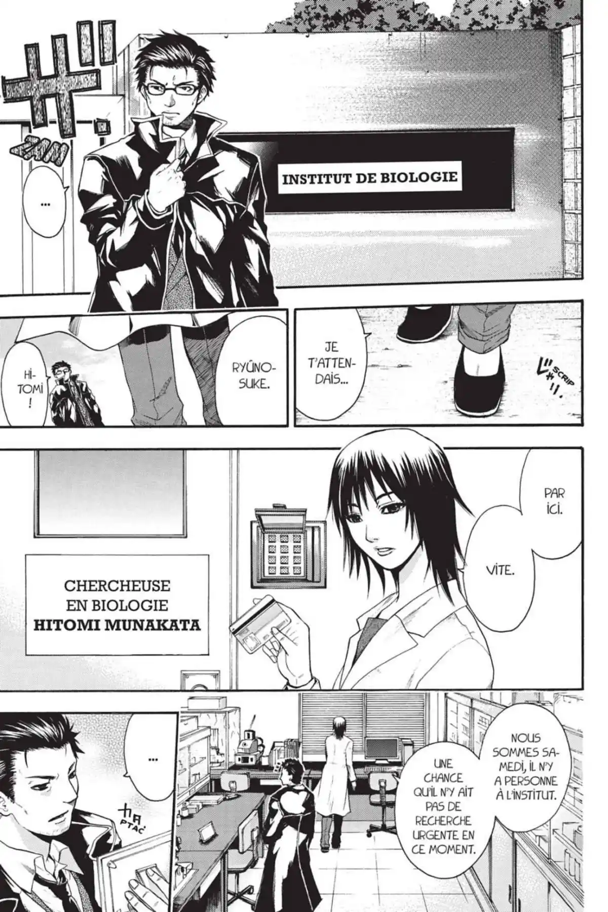 Bloody Monday Volume 3 page 75