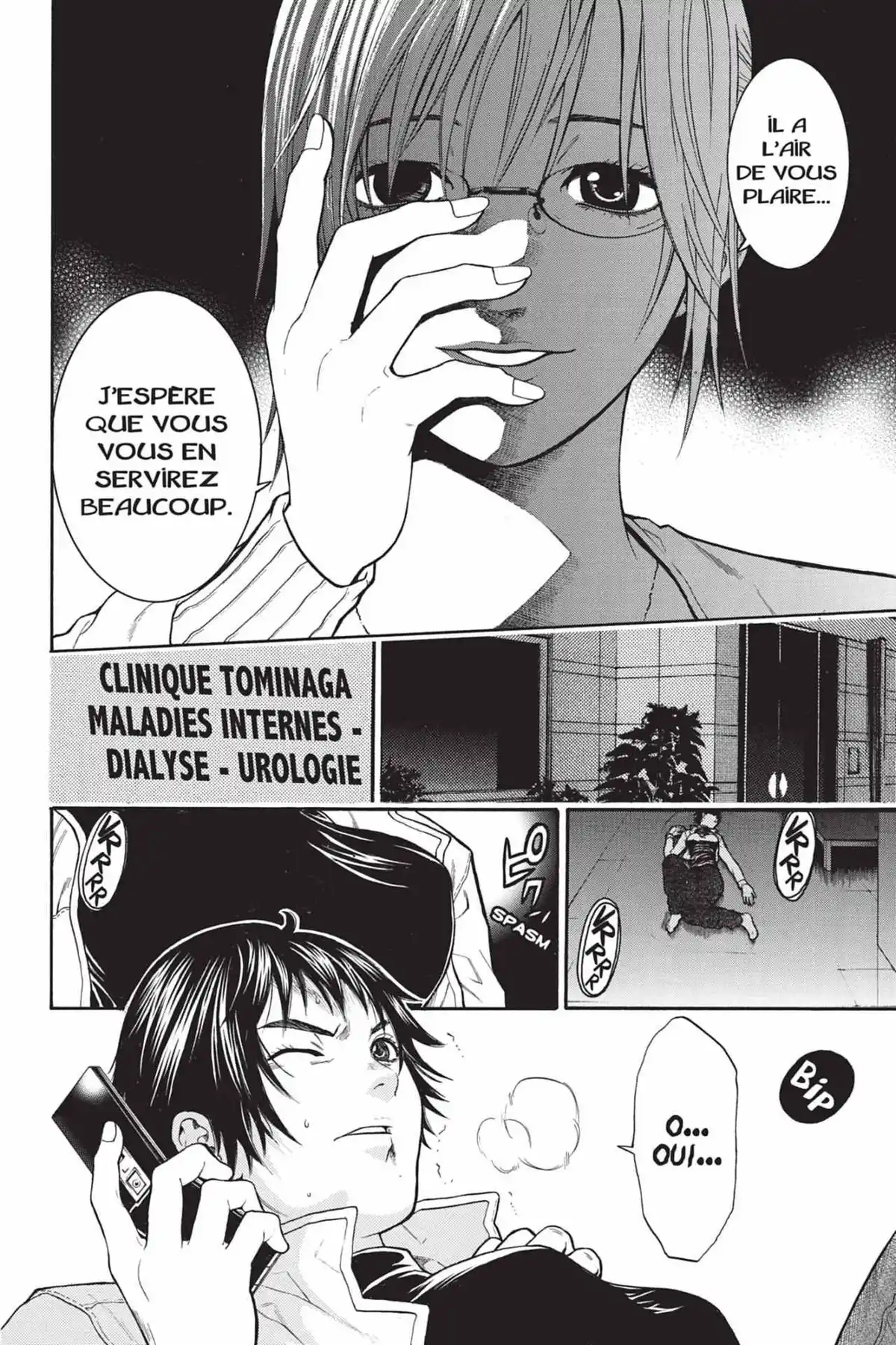 Bloody Monday Volume 2 page 34