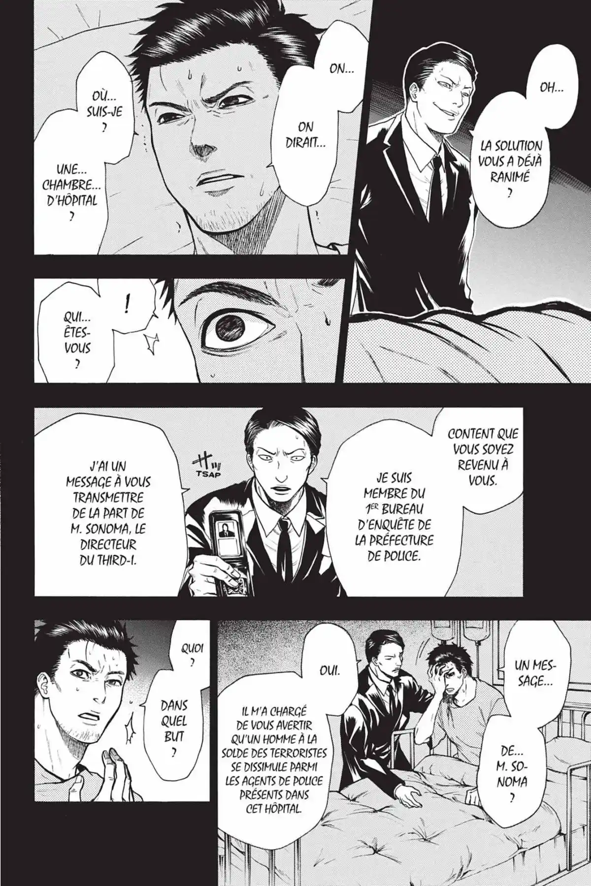 Bloody Monday Volume 6 page 66