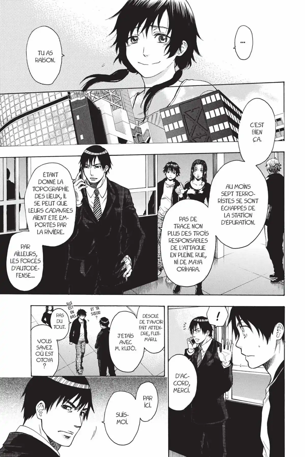 Bloody Monday Volume 10 page 13