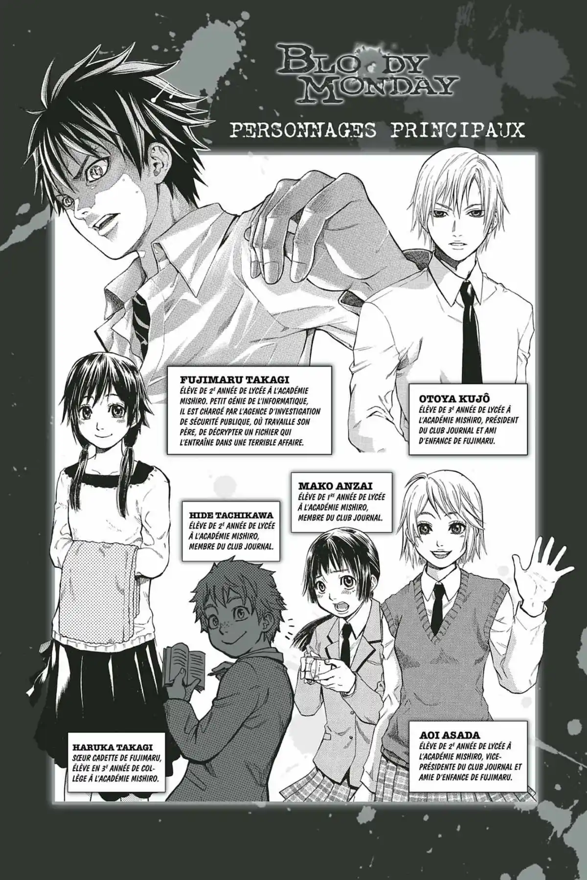 Bloody Monday Volume 10 page 4