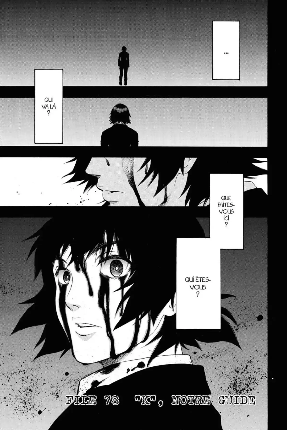 Bloody Monday Volume 10 page 7