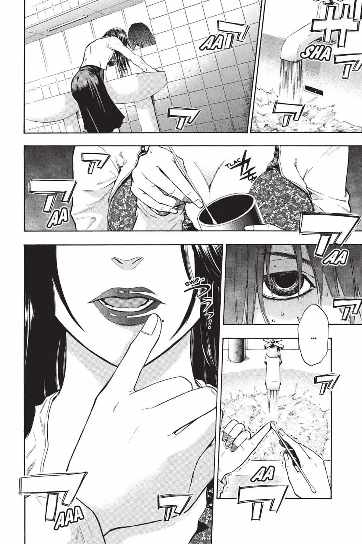 Bloody Monday Volume 1 page 12