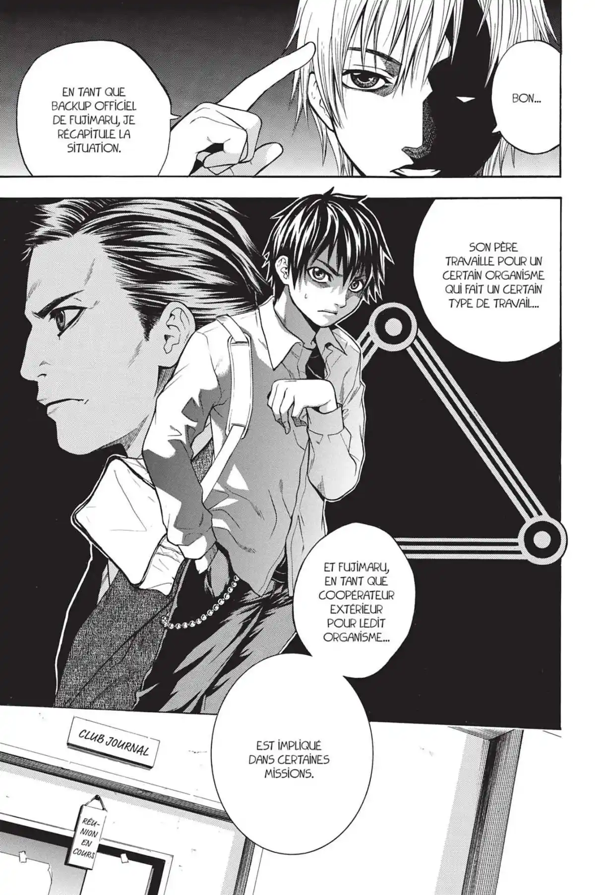 Bloody Monday Volume 1 page 125