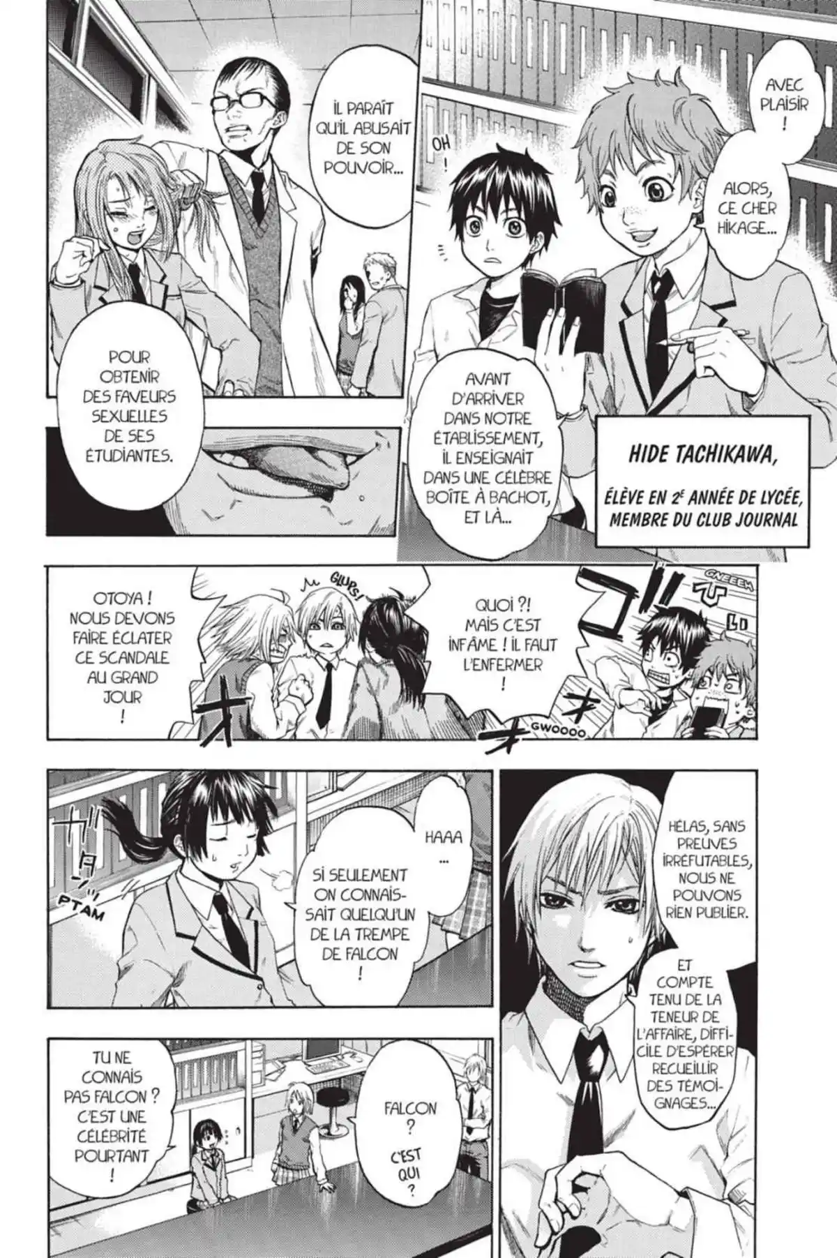 Bloody Monday Volume 1 page 28