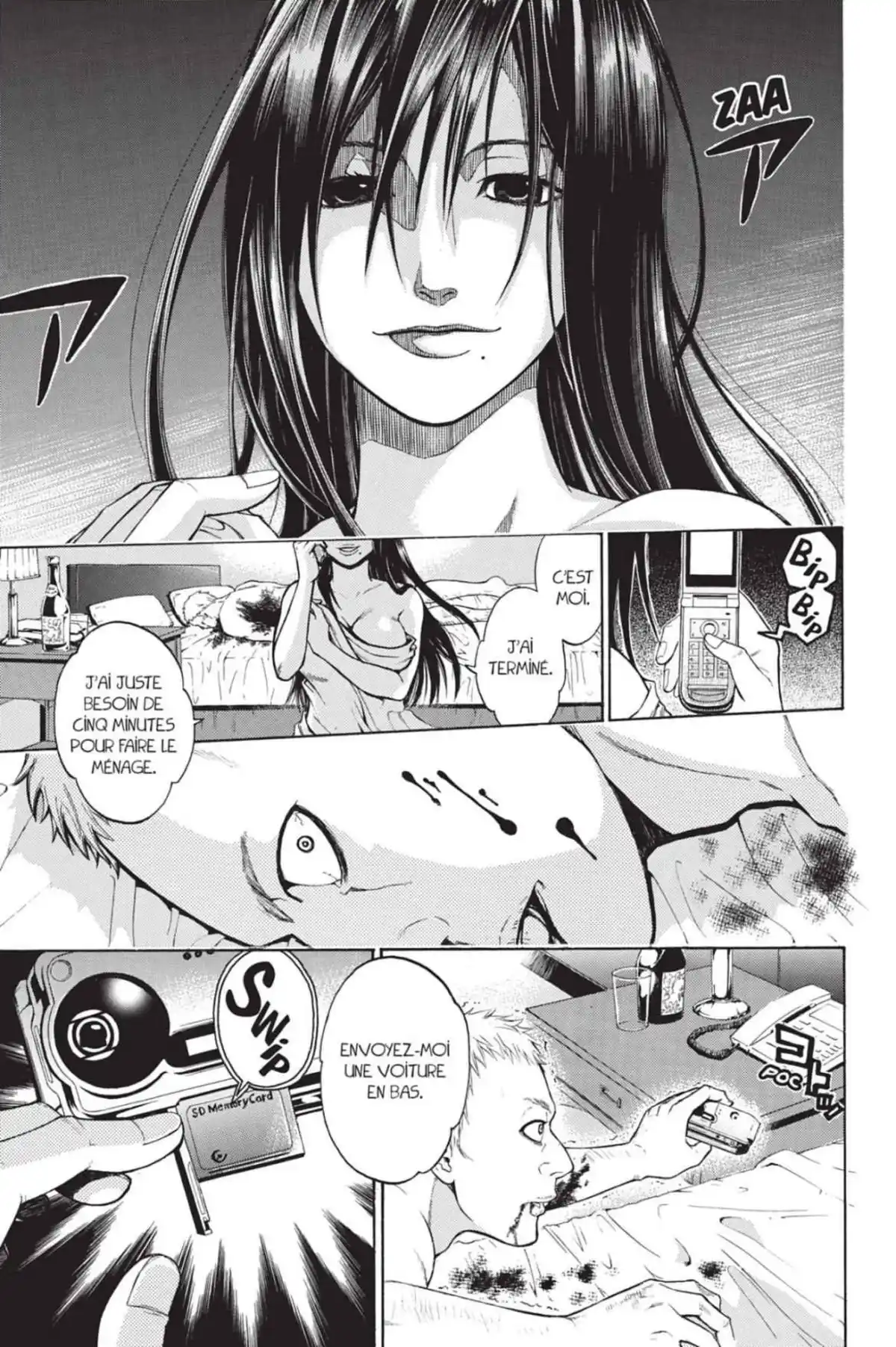Bloody Monday Volume 1 page 47