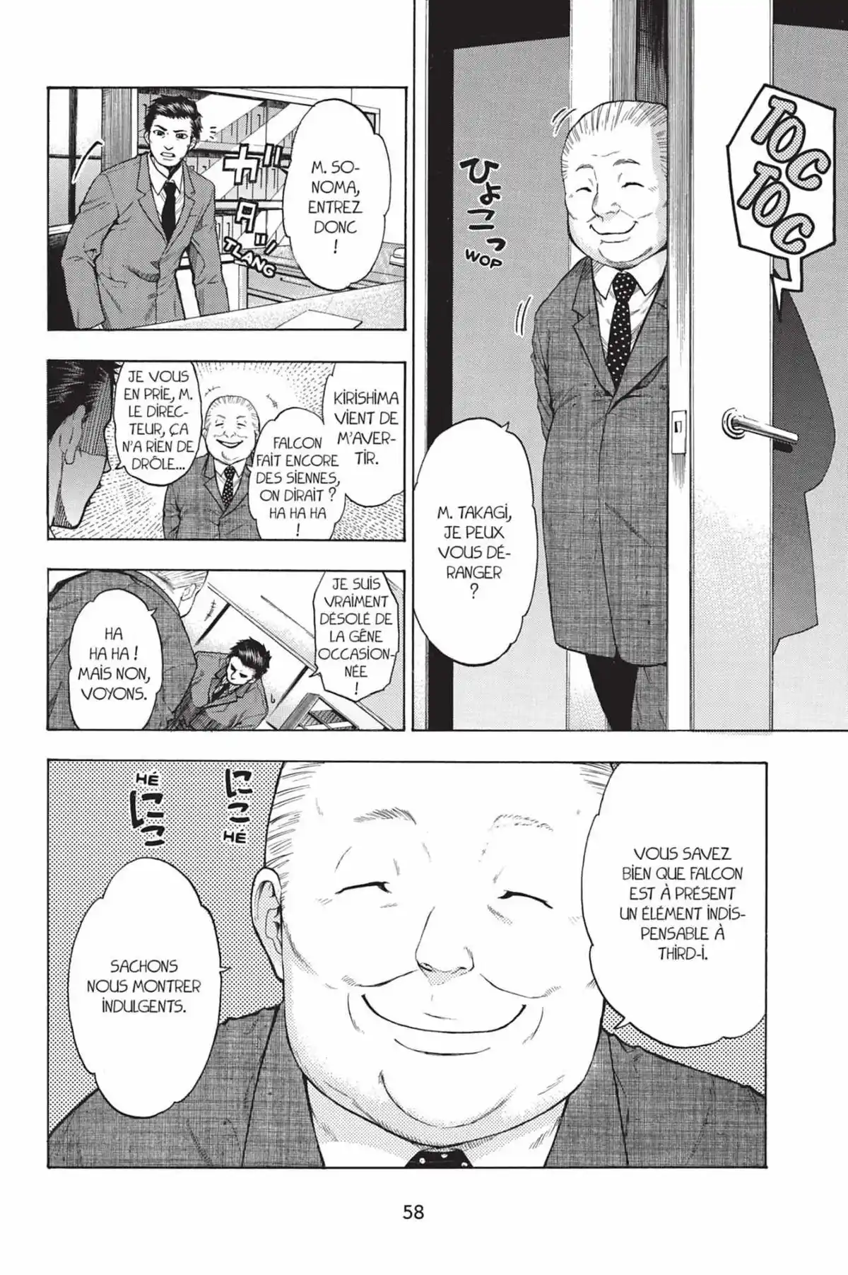 Bloody Monday Volume 1 page 60