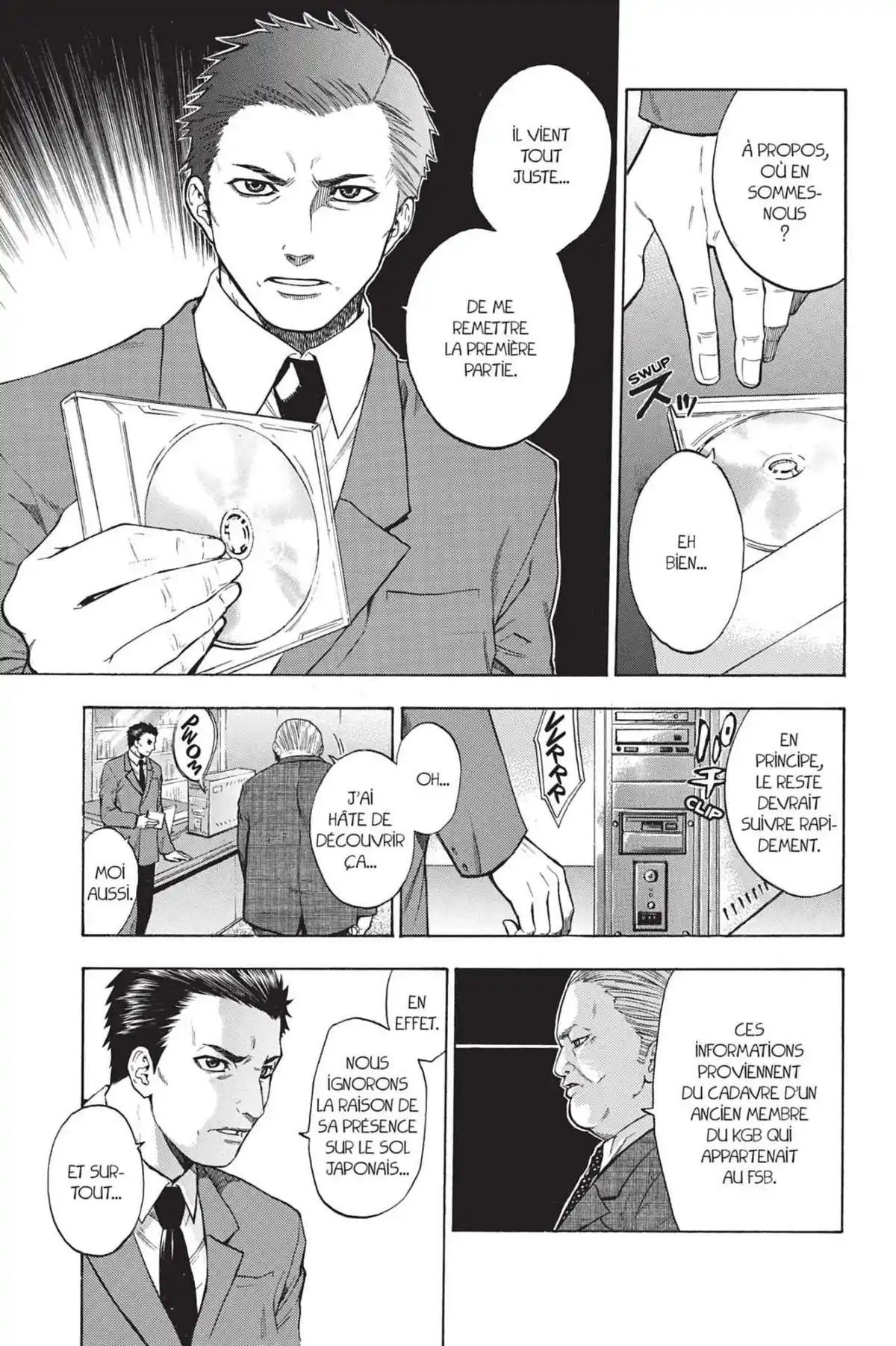 Bloody Monday Volume 1 page 63