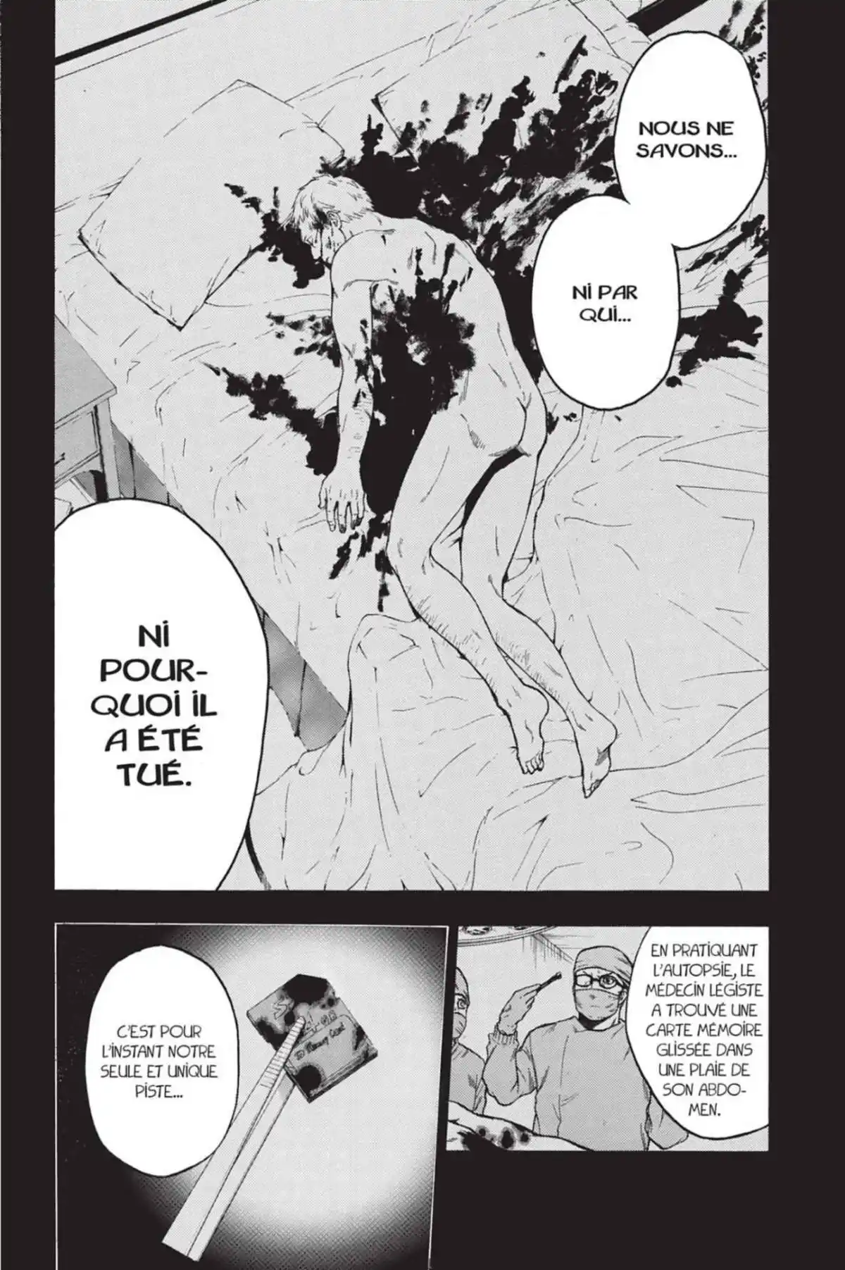 Bloody Monday Volume 1 page 64