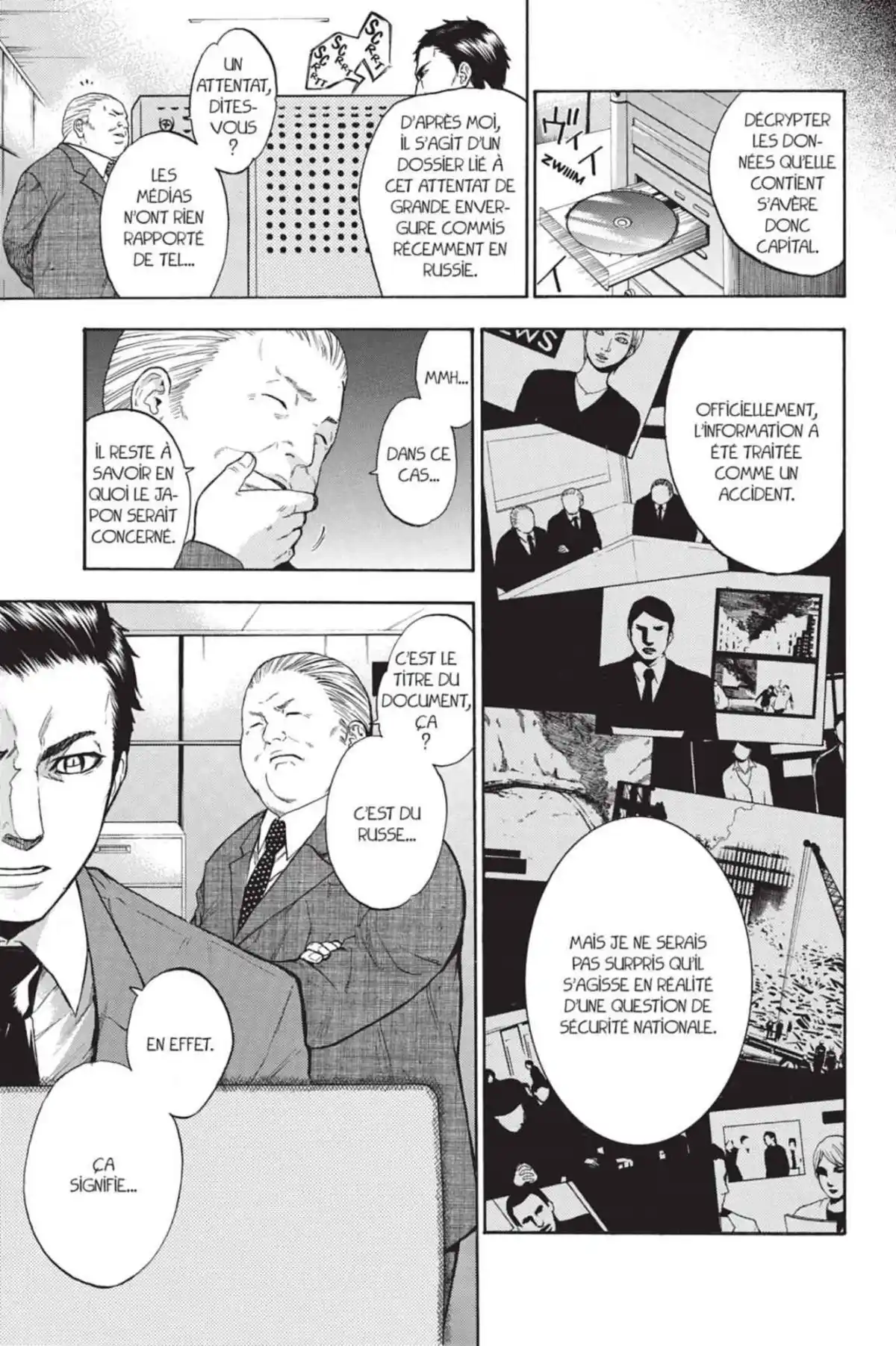 Bloody Monday Volume 1 page 65