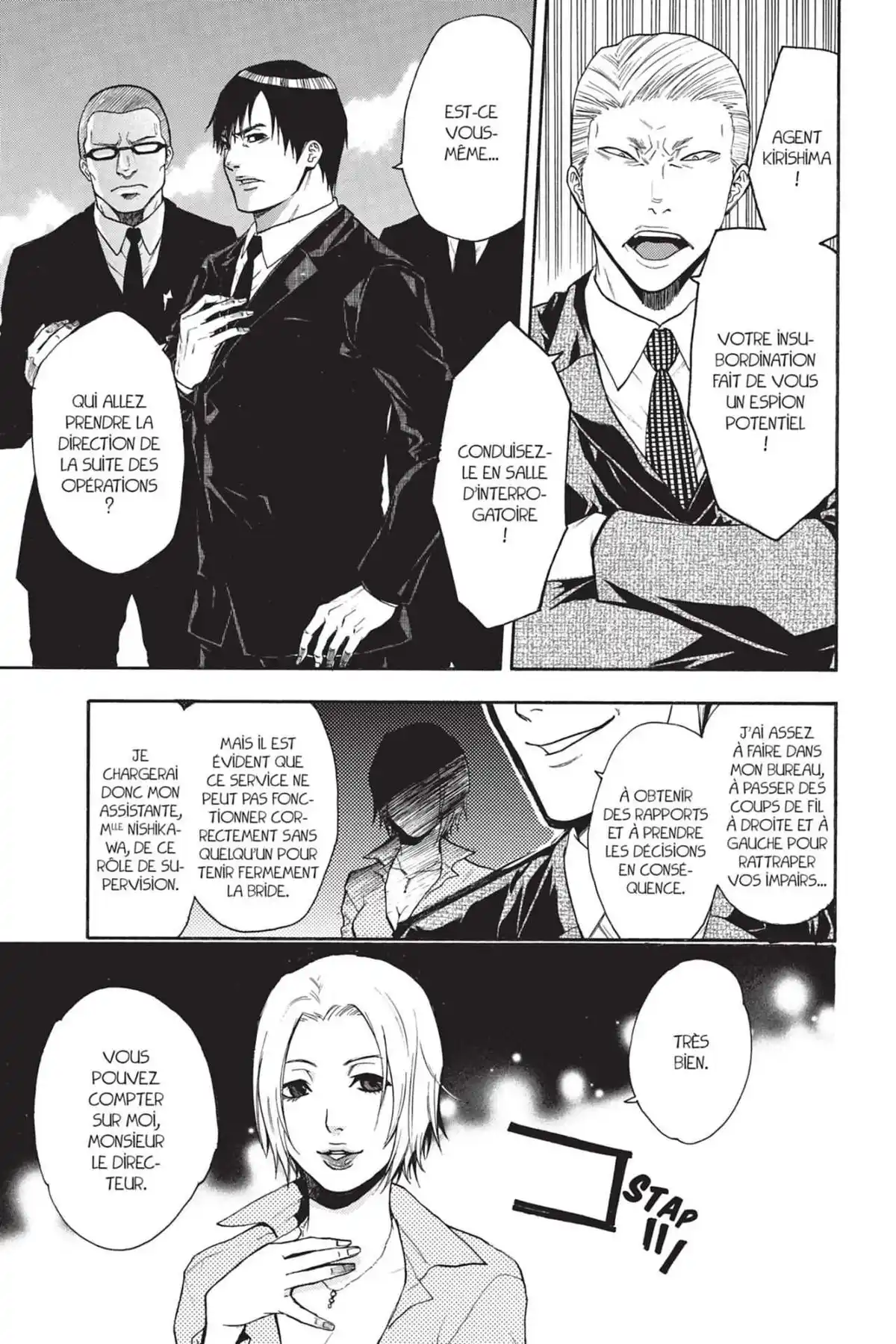 Bloody Monday Volume 9 page 21