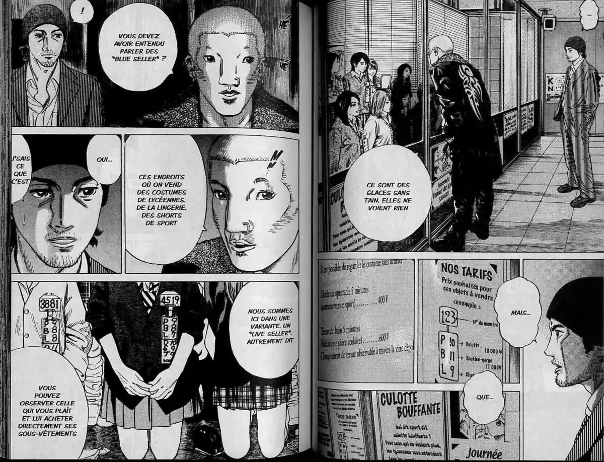 Homunculus Volume 3 page 51