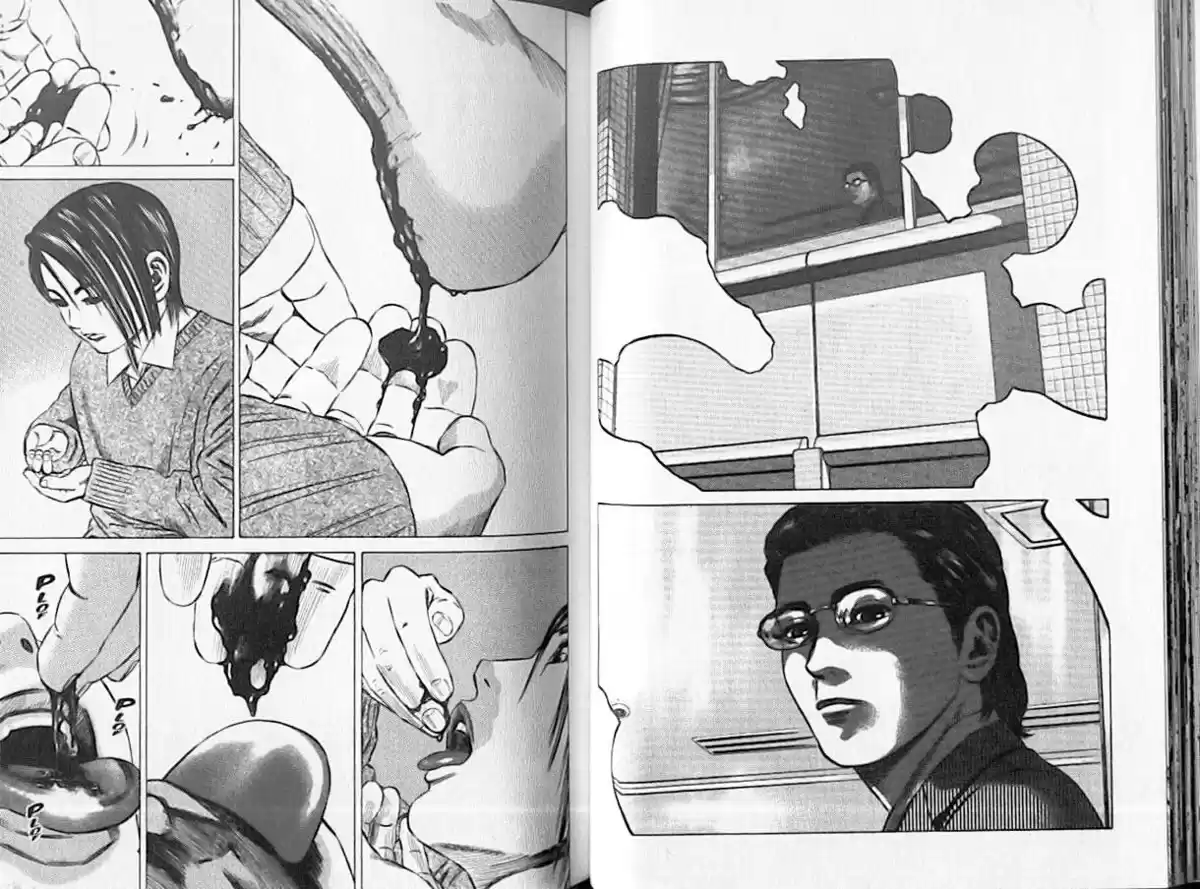 Homunculus Volume 5 page 23