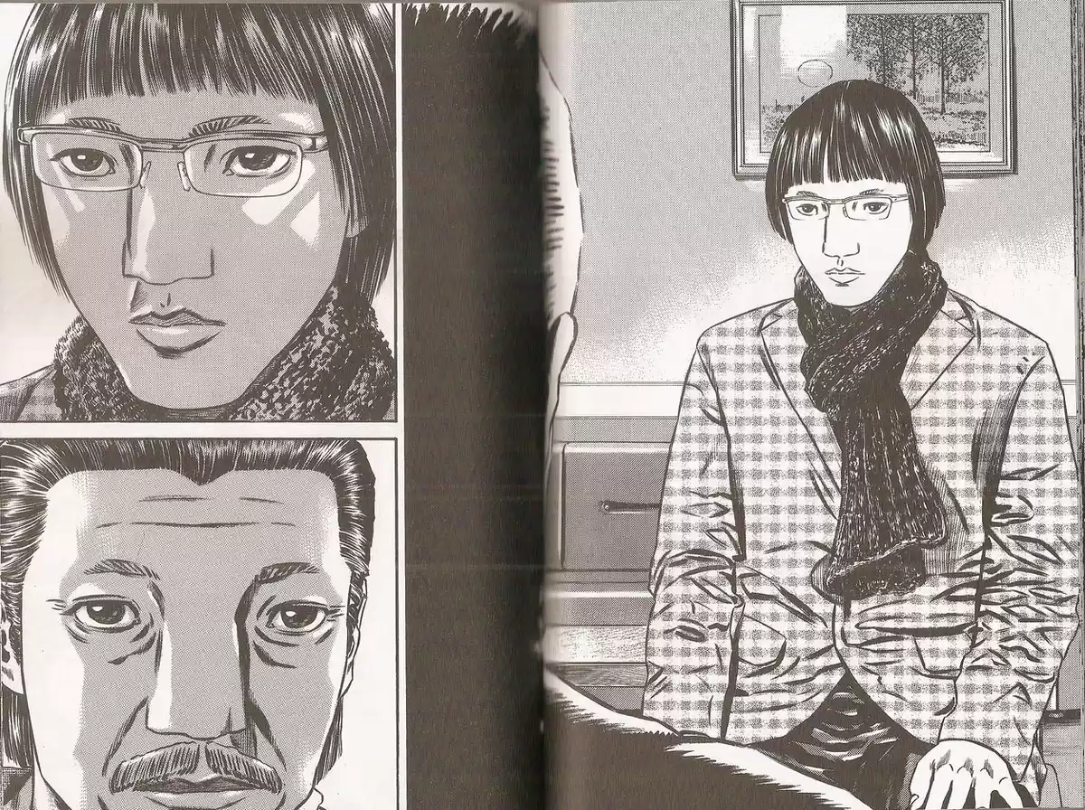 Homunculus Volume 9 page 43