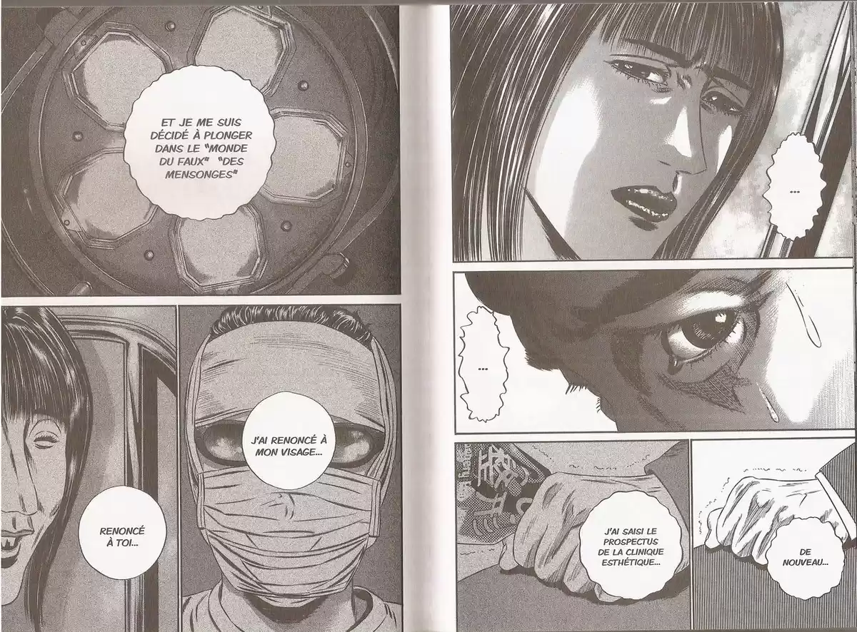 Homunculus Volume 15 page 74