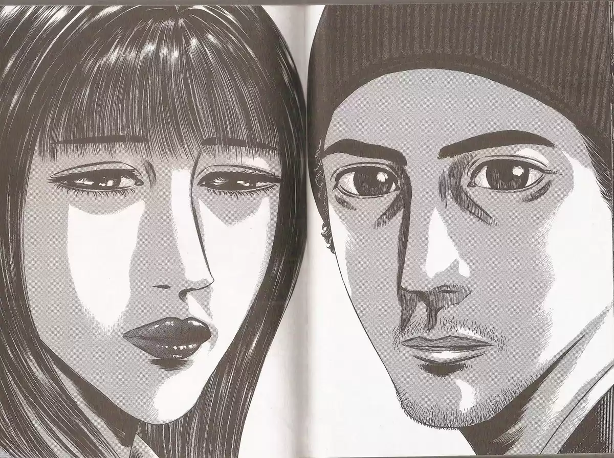 Homunculus Volume 15 page 82