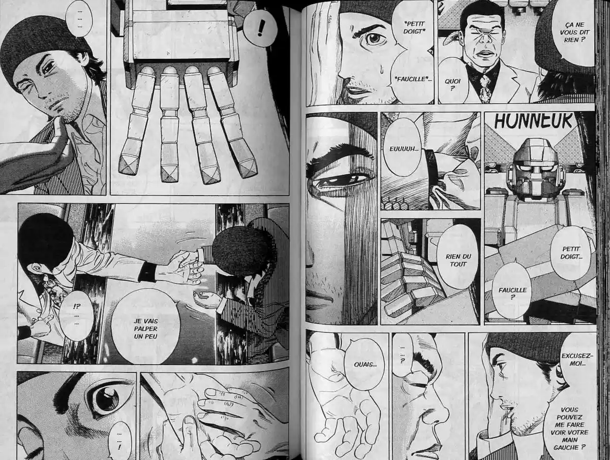 Homunculus Volume 2 page 45
