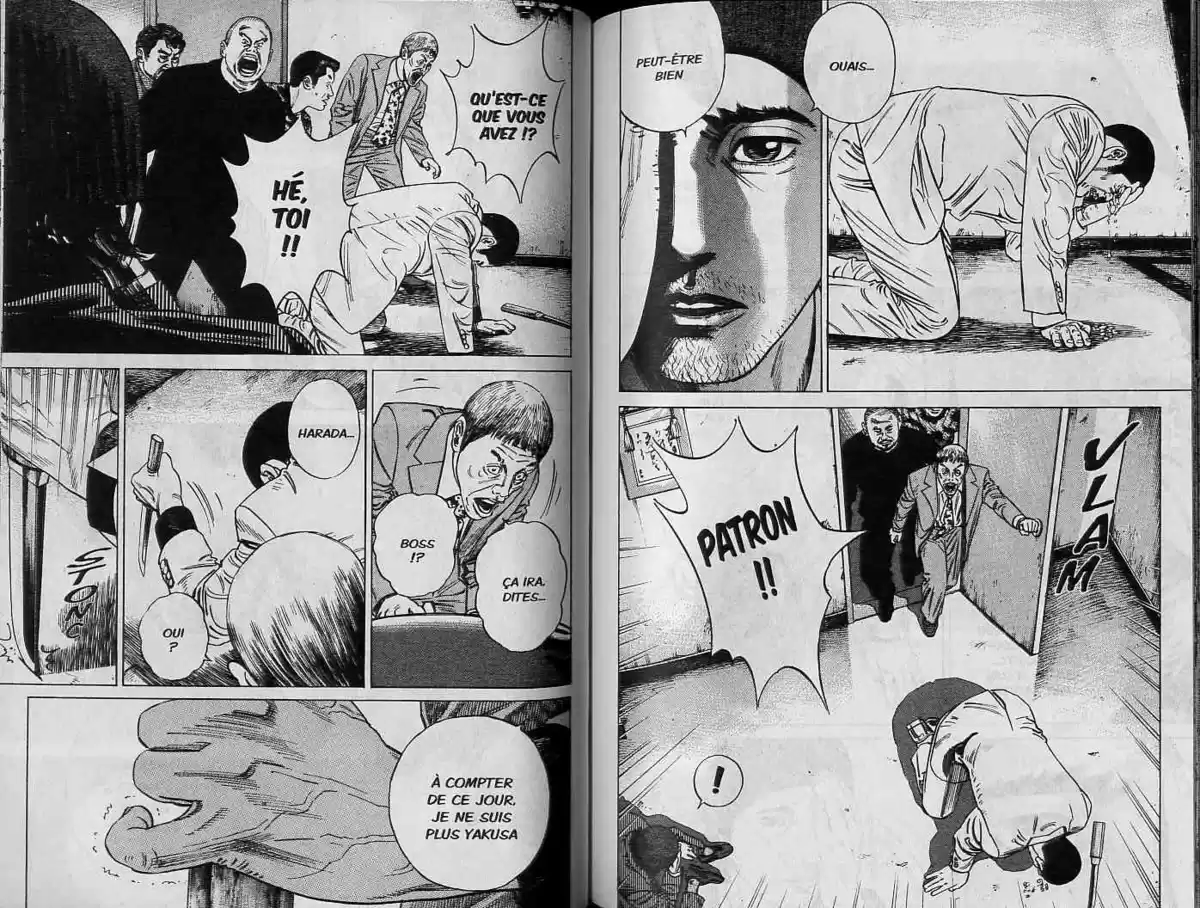 Homunculus Volume 2 page 81