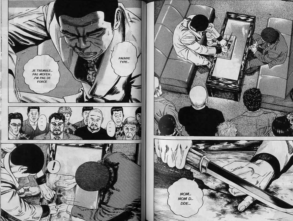 Homunculus Volume 2 page 83