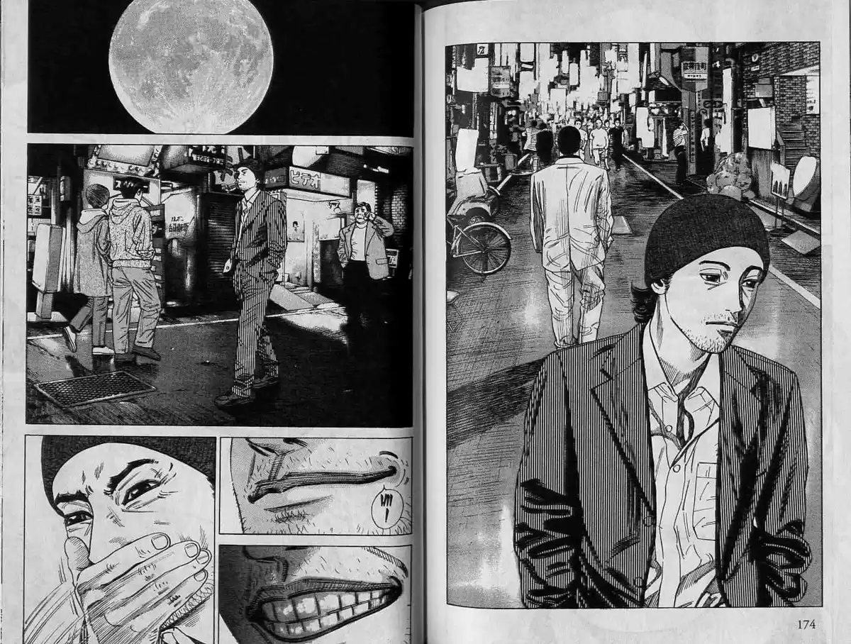 Homunculus Volume 2 page 87