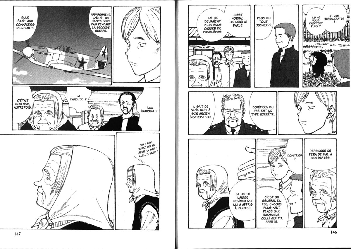 Naru Taru Volume 9 page 75