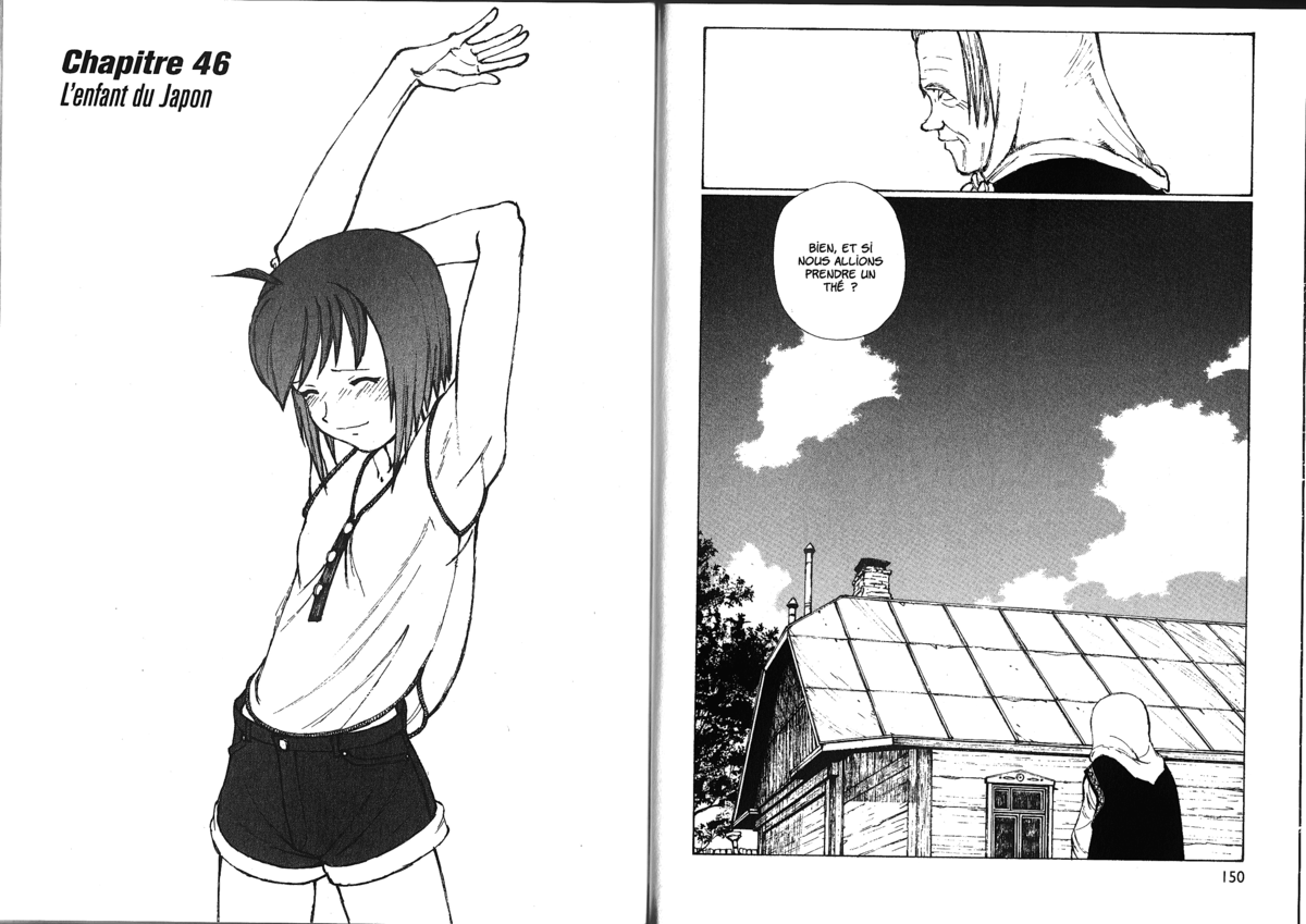 Naru Taru Volume 9 page 77