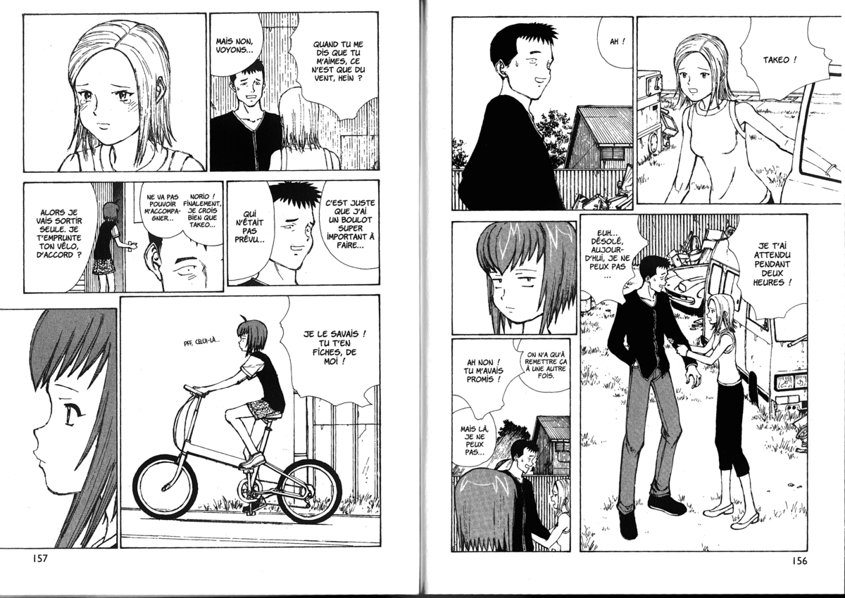 Naru Taru Volume 9 page 80