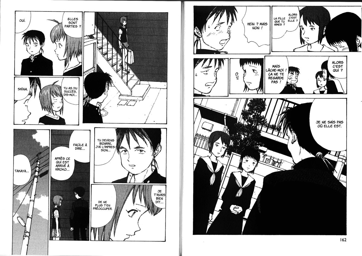 Naru Taru Volume 9 page 83