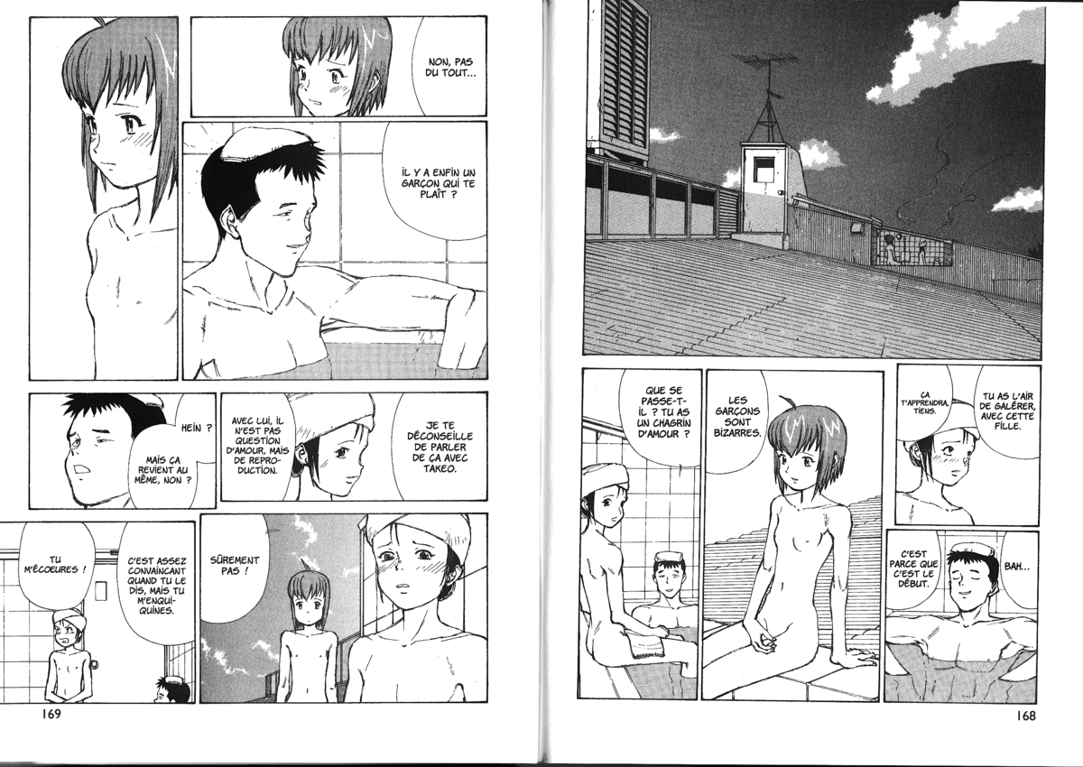 Naru Taru Volume 9 page 86