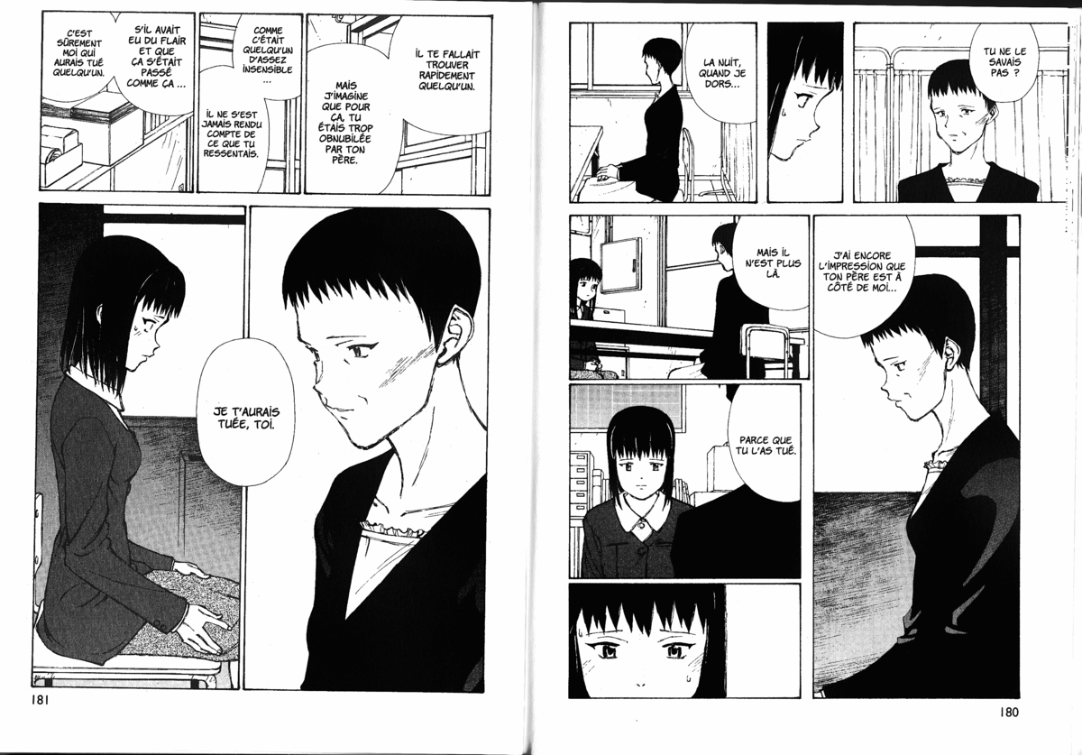 Naru Taru Volume 9 page 92