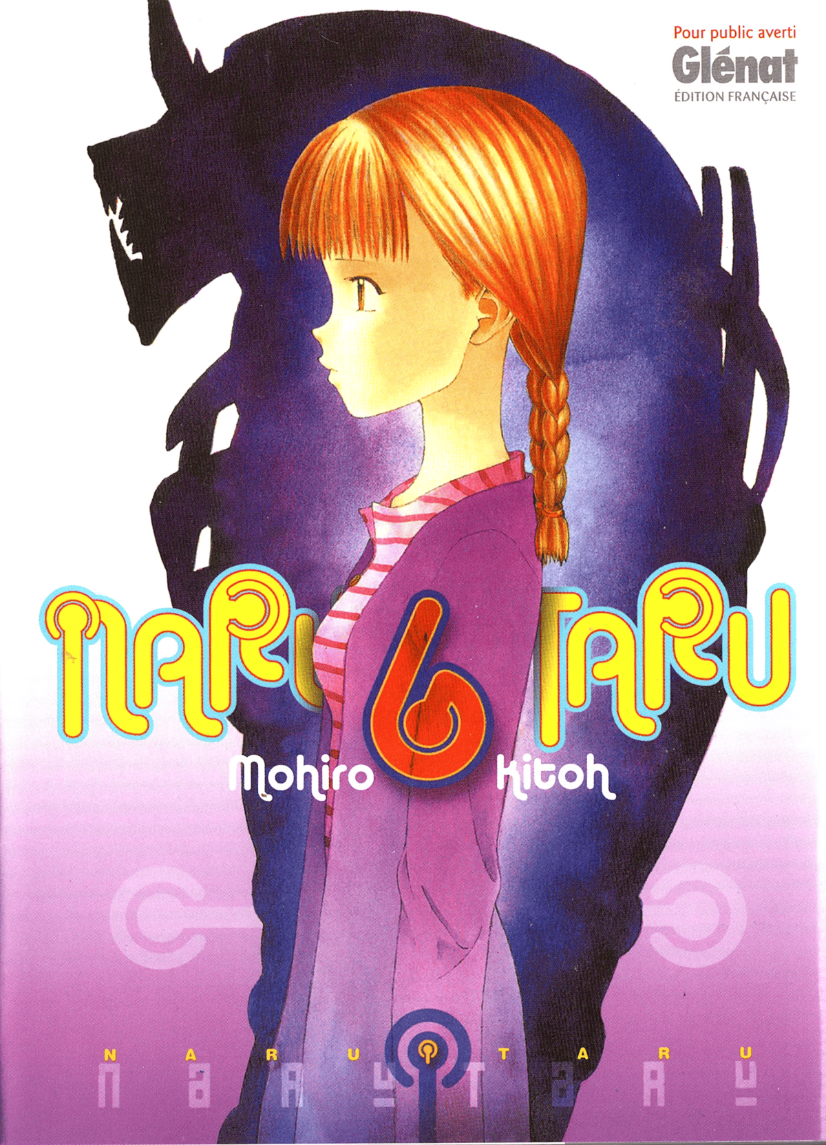 Naru Taru Volume 6 page 1