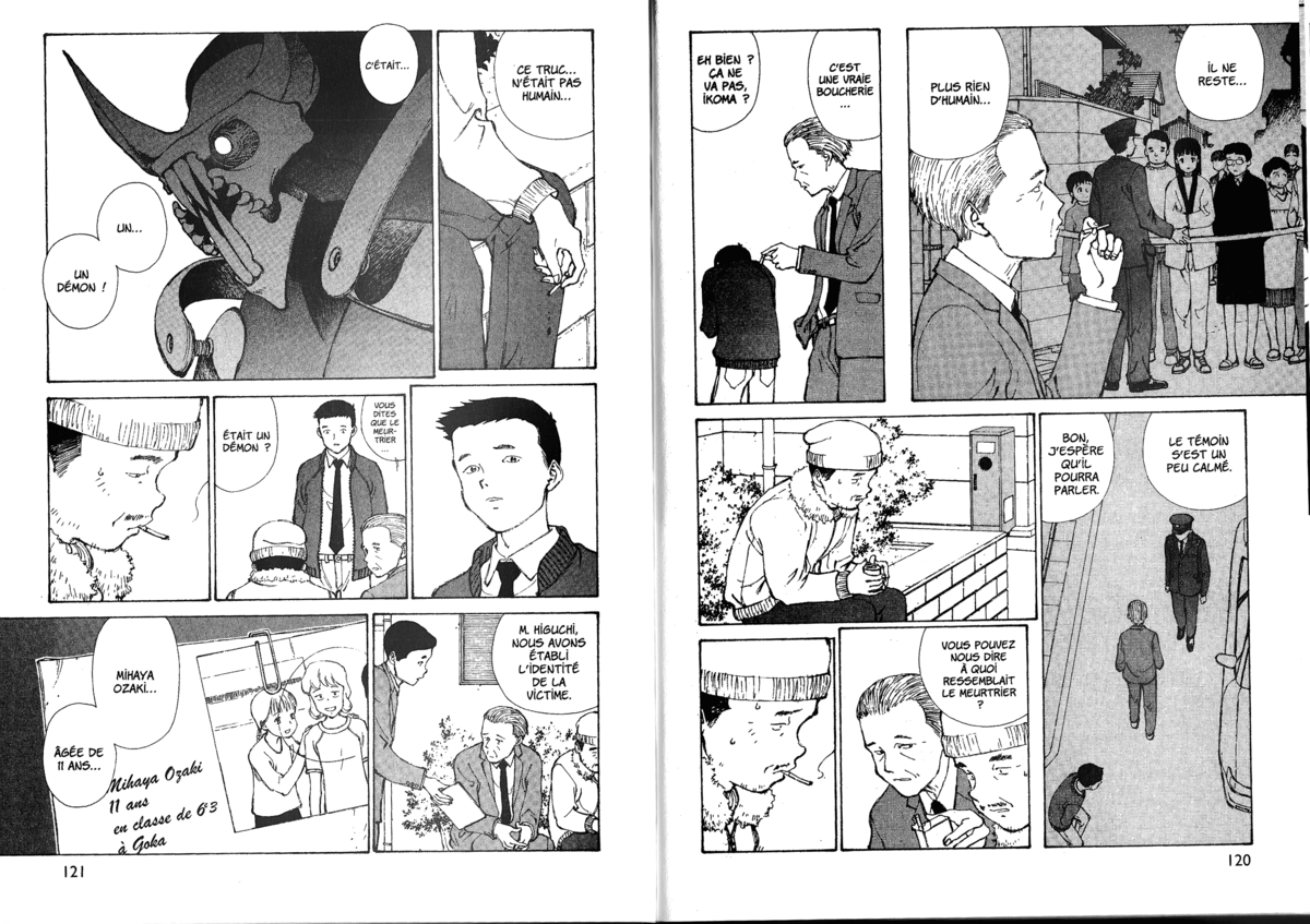 Naru Taru Volume 6 page 62