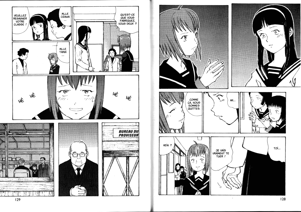 Naru Taru Volume 7 page 66