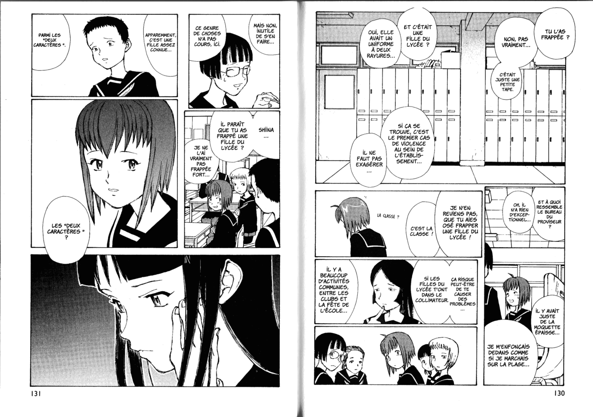 Naru Taru Volume 7 page 67