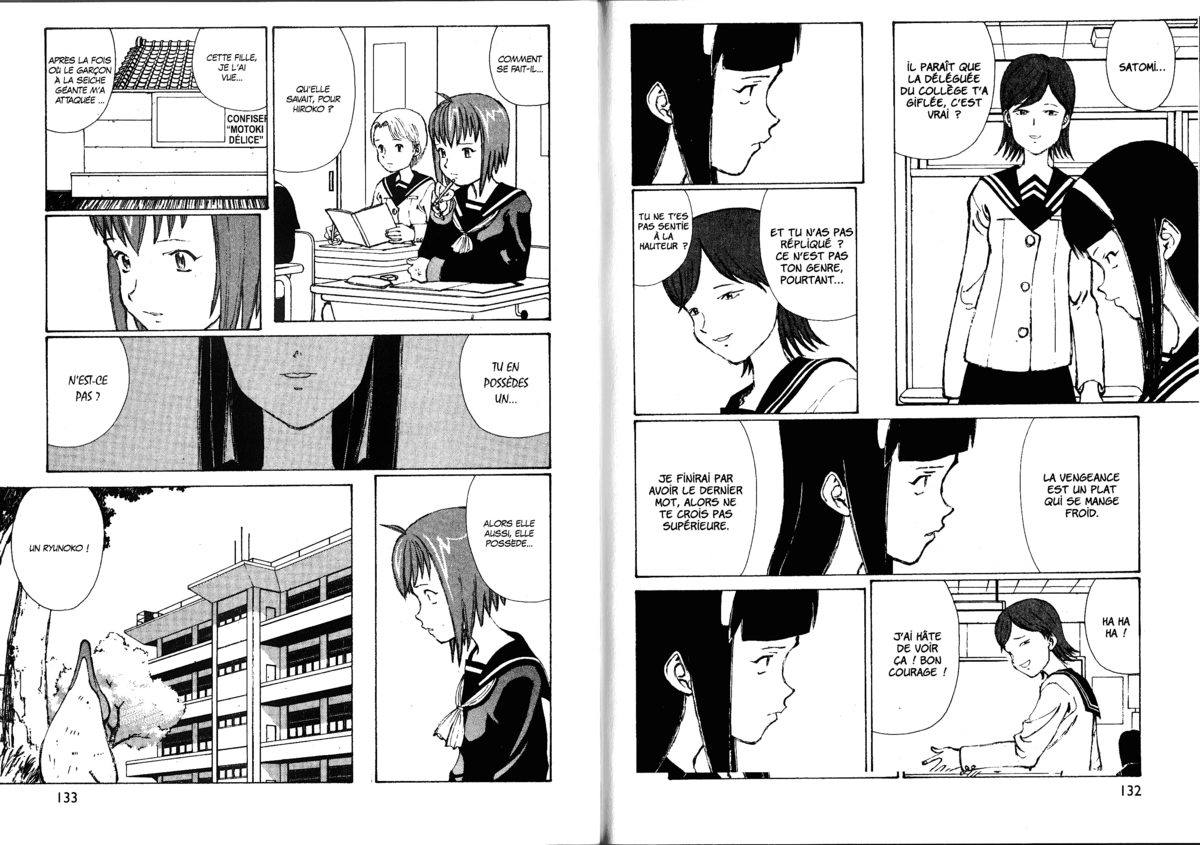 Naru Taru Volume 7 page 68